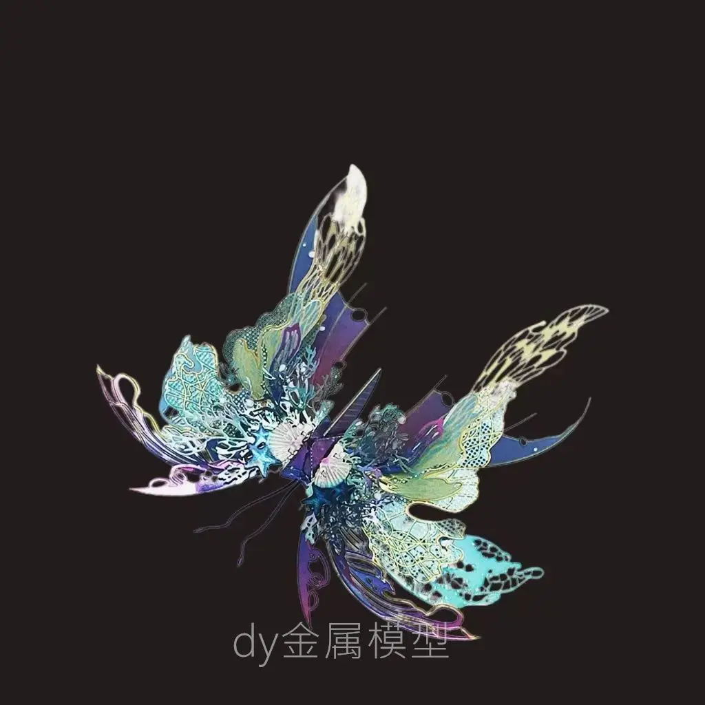Delicate Butterfly Assembly Toy 3d Metal Puzzle Diy Craft Kit Intellectual Stress Relief Desk Decor Unique Present for Wife