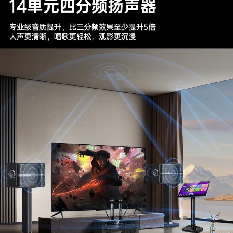 

Professional home KTV audio set full set of singing equipment