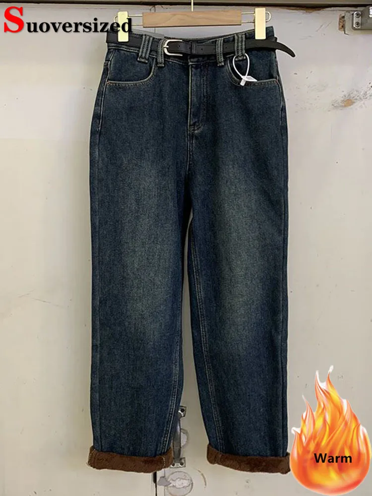 Vintage Velvet Lined Denim Straight Pants Baggy High Waist Plush Warm Vaqueros Pantalones Winter New Thick Casual Jeans Trousers