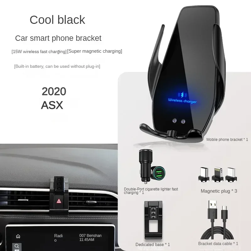 

2020-2021 For Mitsubishi ASX Mobile Phone Holder Wireless Charger Car Mount Navigation Bracket GPS Support 360 Rotating