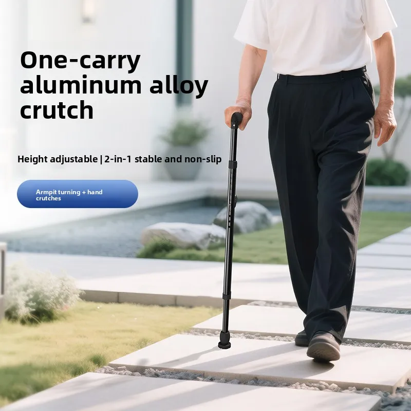 Lightweight Telescopic Medical Crutches Adjustable Forearm Crutch for Adults Non-Slip Thicken Walking Stick with Elbow Support