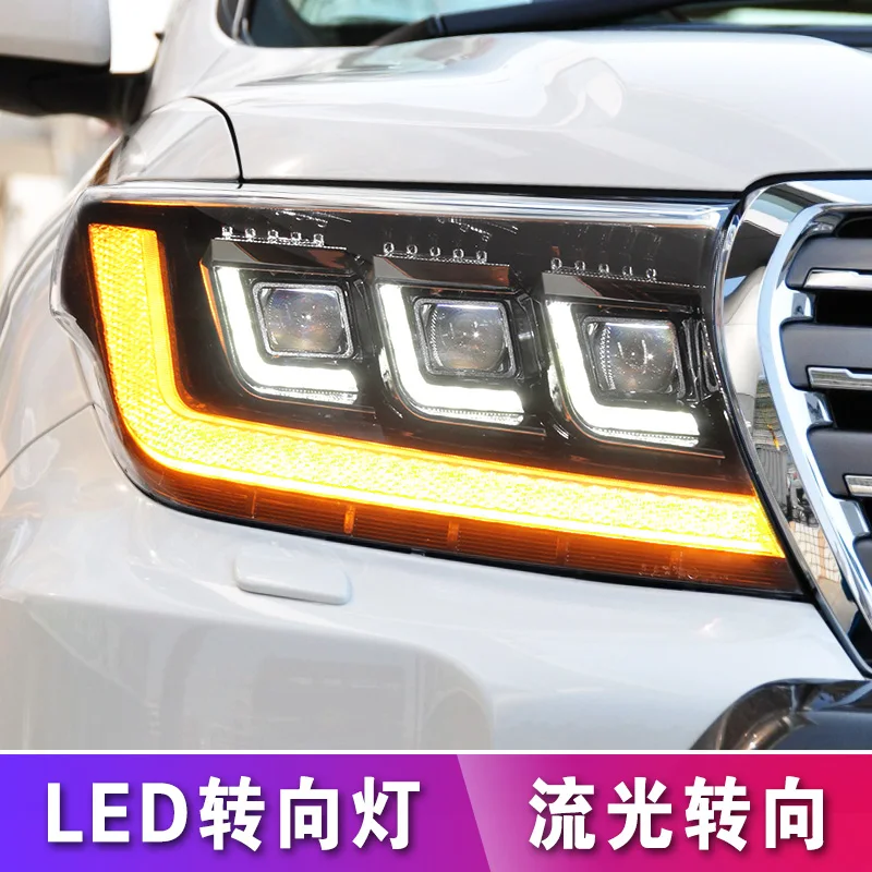 Car Styling Head Lamp for Toyota Land Cruiser Headlights 2008-2015 LC150 All LED Headlight LED DRL Auto Accessories