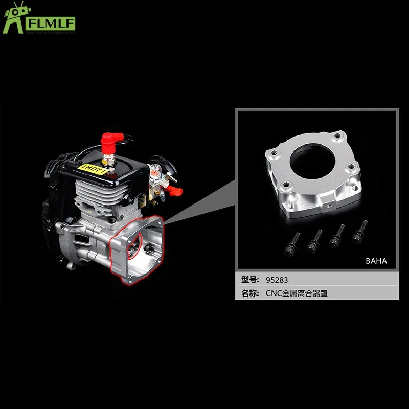 Alloy CNC Clutch Cover for 26CC 29CC 30.5CC 32CC 36CC 45CC Engine for 1/5 HPI ROFUN ROVAN KM BAJA Losi FG GoPed RedCat Rc Parts