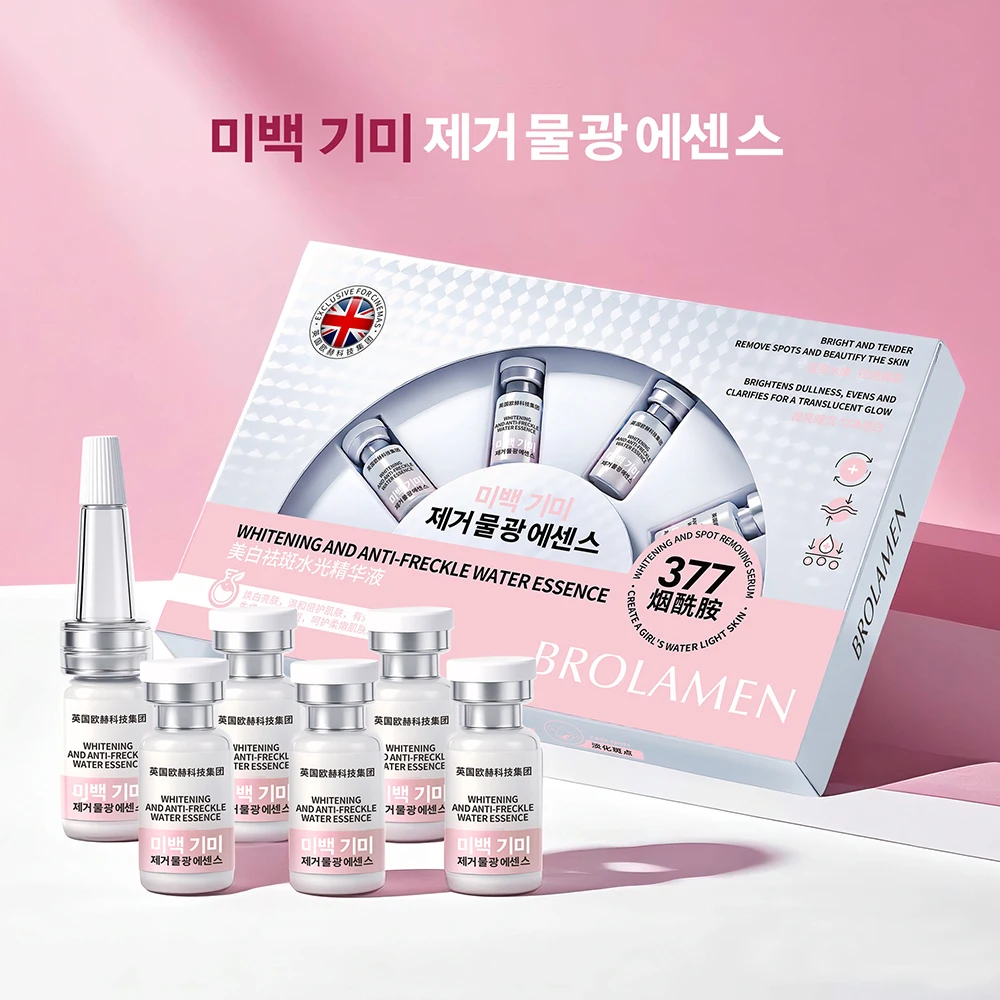 

377 Whitening Freckle Remove Ampoule Eessence Firming Facial Freckles Brighten Darken Acne Marks Face Serum Korean Skincare