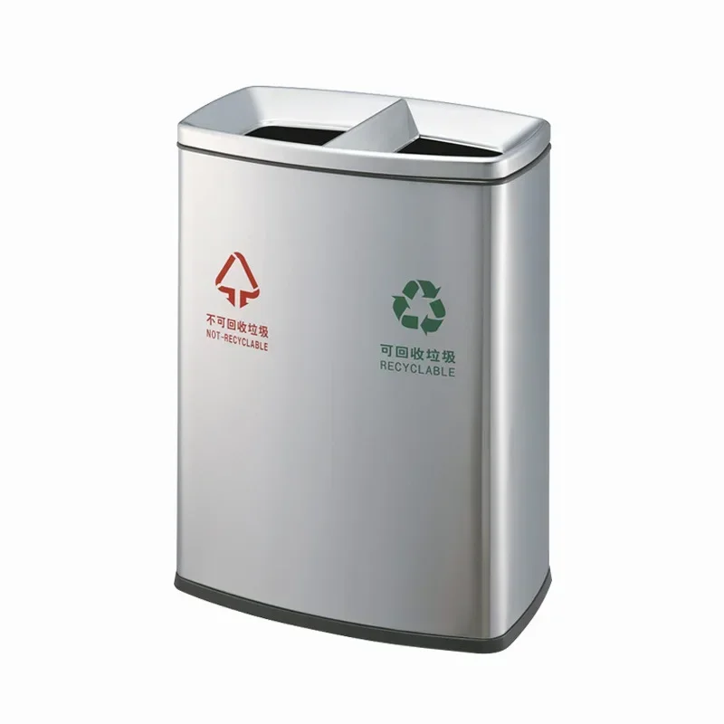 

Categories Commercial Large Shopping Mall Hospital Public Stainless Steel, Large Trash Can