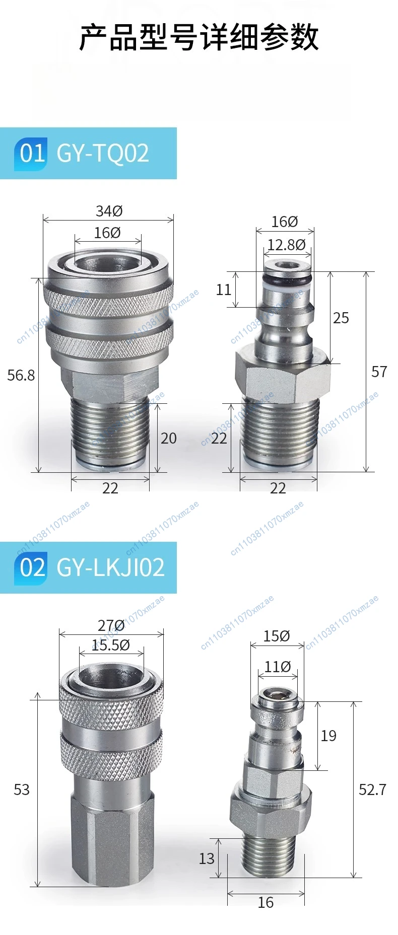 Connecteur rapide hydraulique Ultra-haute pression, série 416, équipement de pétrole hydraulique Interchangeable, 150mpa, 1 pièce