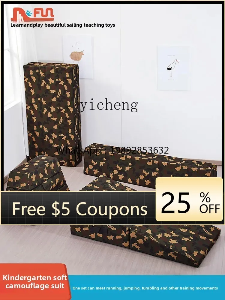 

ZZ Kindergarten Soft Physical Fitness Large Circulation Training Equipment Outdoor Sports Equipment Military Camouflage