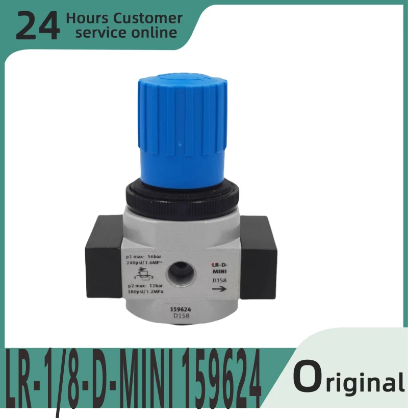 

New original pressure reducing valve LR-1/8-D-MINI 159624 LR-1/4-D-MINI 159625 LR-3/8-D-MINI 162580