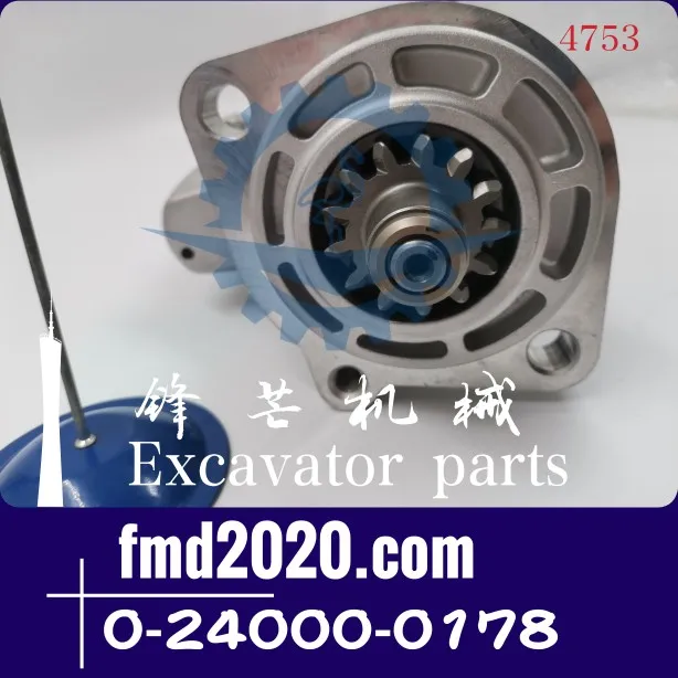 For CX210B excavator 4HK1 starter motor 8-98070-321-1 0-24000-0178