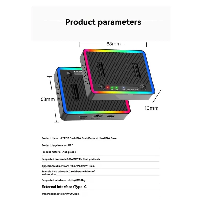 

КВЕ-М. 2 двойных протокола SATA/Nvme, двойной дисковый клон, док-станция, база, 20 ГБ, автономная коробка для жесткого диска, копировальная машина