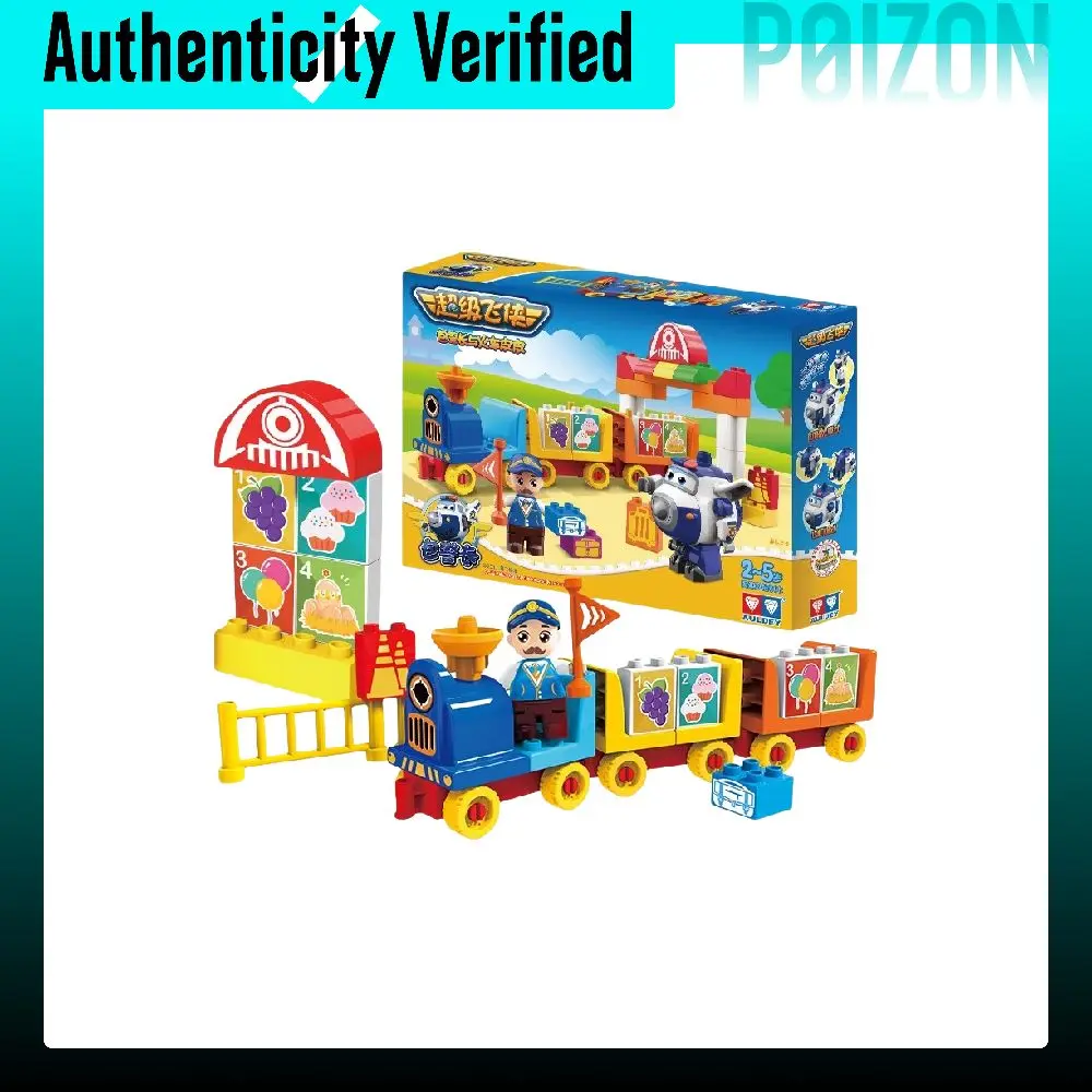 AULDEY Creative Intelligence/Brain Training Assembly Superhero, Captain And Train Skin Cute Plastic Building Blocks HA380018