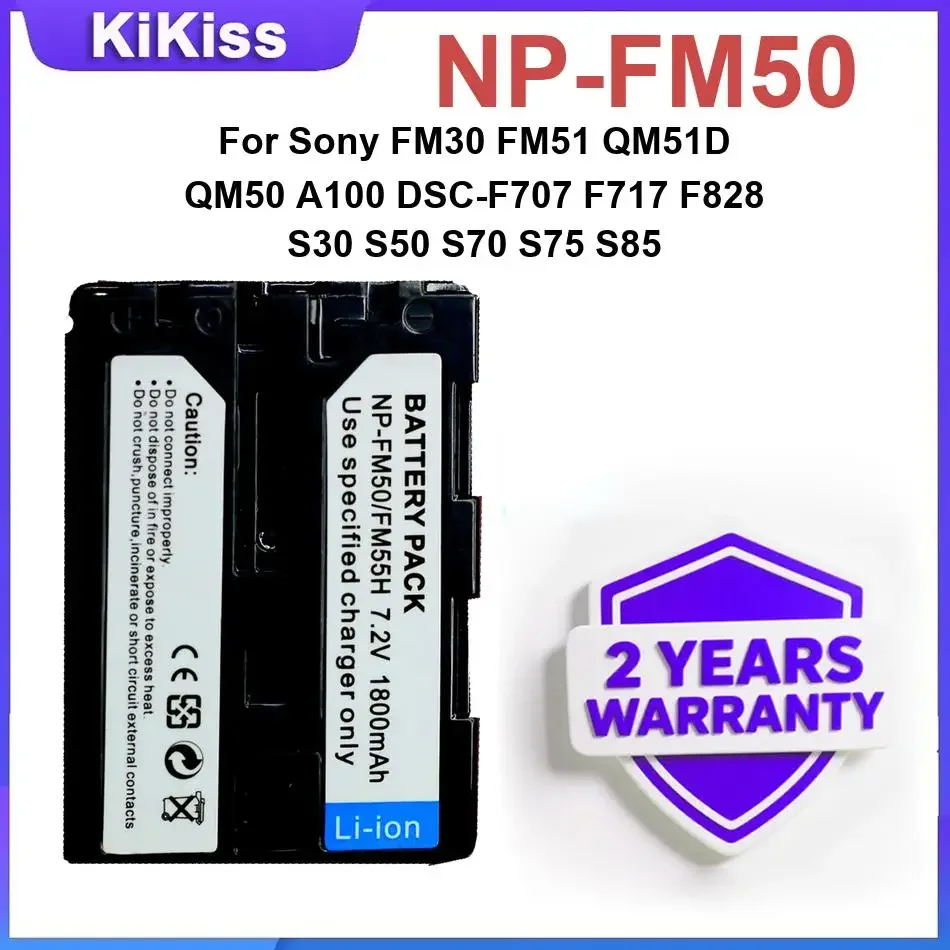 

Сменный аккумулятор NP FM50 для Sony FM30 FM51 QM51D QM50 A100 DSC-F707 F717 F828 S30 S50 S70 S75 S85