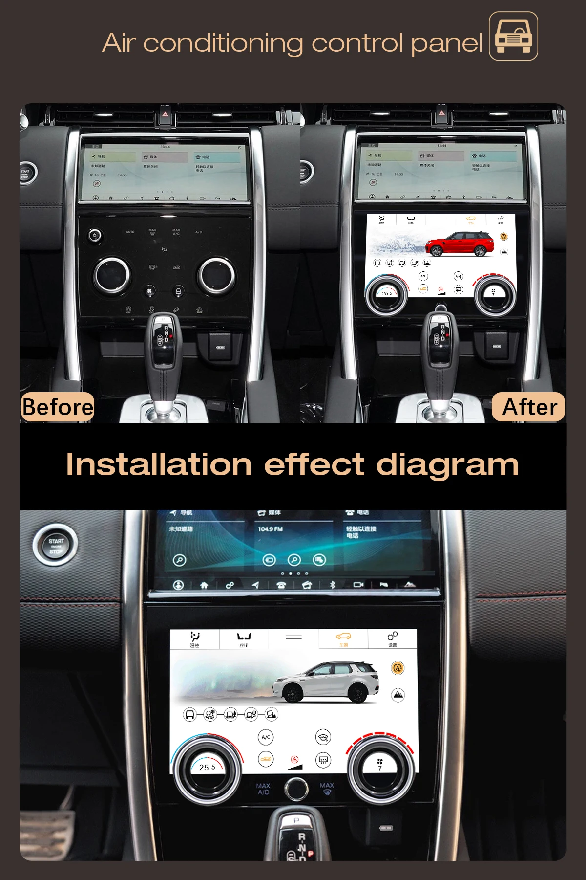 9-Zoll-Klimaanlage Multimedia LCD Touch Screen AC Panel für Land Rover Discovery Sport 2020–2022 Tag- und Nachtmodus