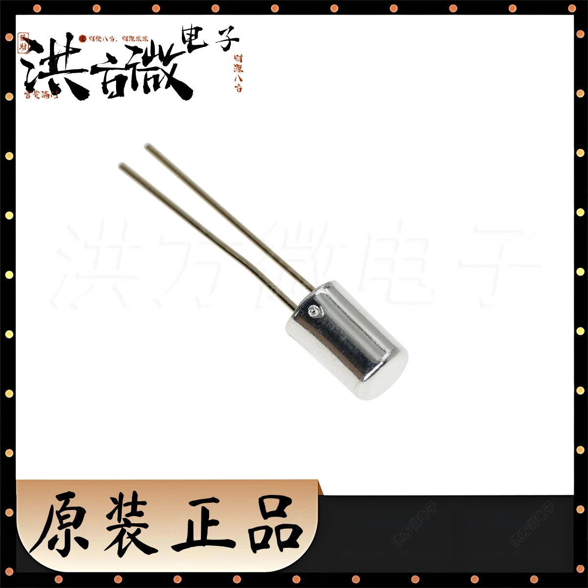 SW-520S-AB185G 8.0x5.2mm main body 18.5mm AB needle length gold plated Original XKB RoHS Vibration sensor Ball Angle Tilt Switch