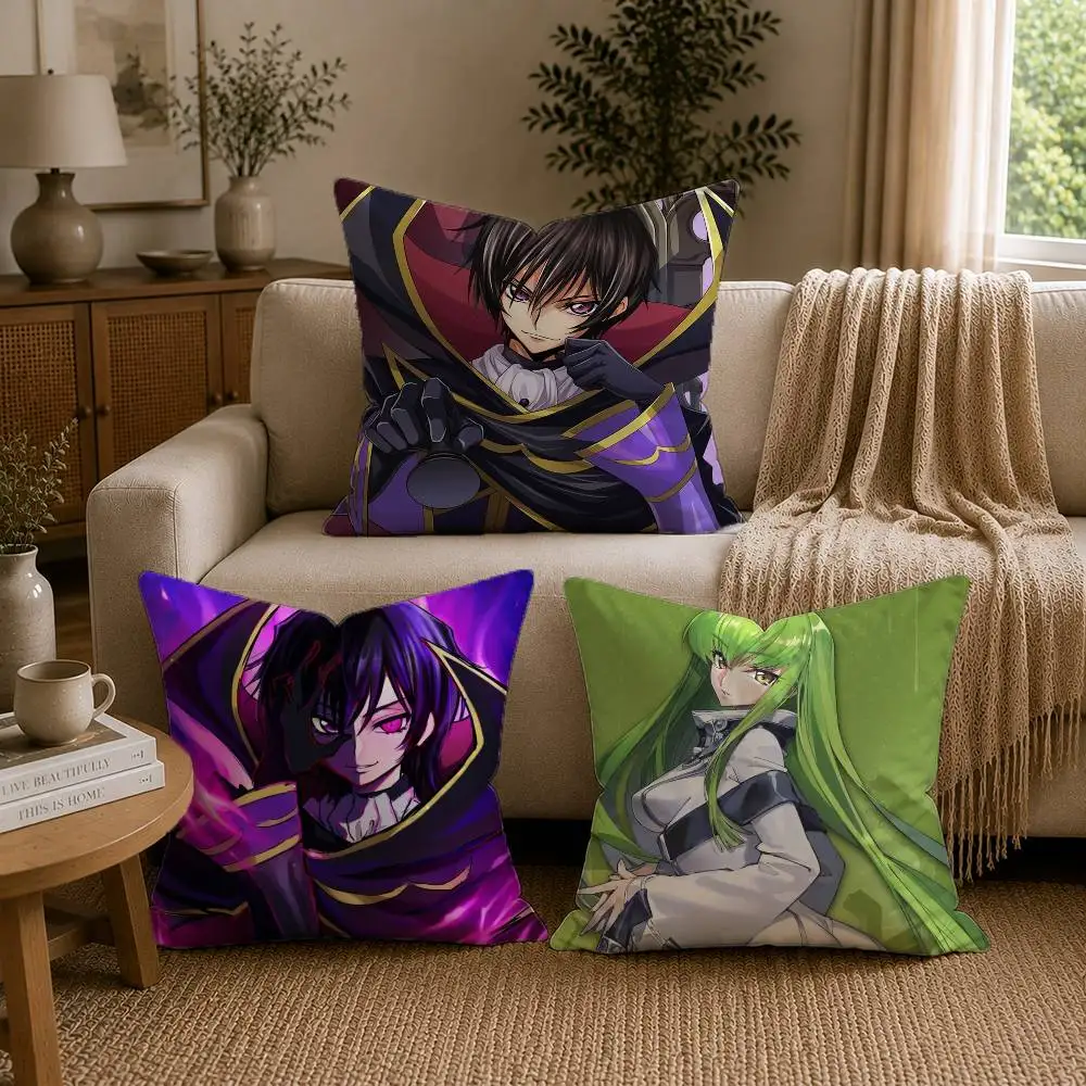 Code Geass Logo Pillow Case for Sofa Living Room Home office Decor Protective Cover