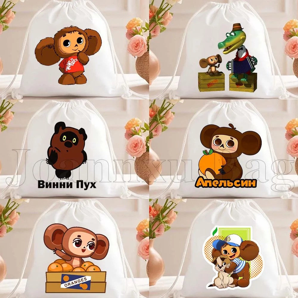 

Милый рюкзак-мешок с Чебурашкой, мультяшный русский медведь, подарки, холщовая сумка на шнурке, спортивная сумка для спортзала, сумка-мешок для бега и спорта