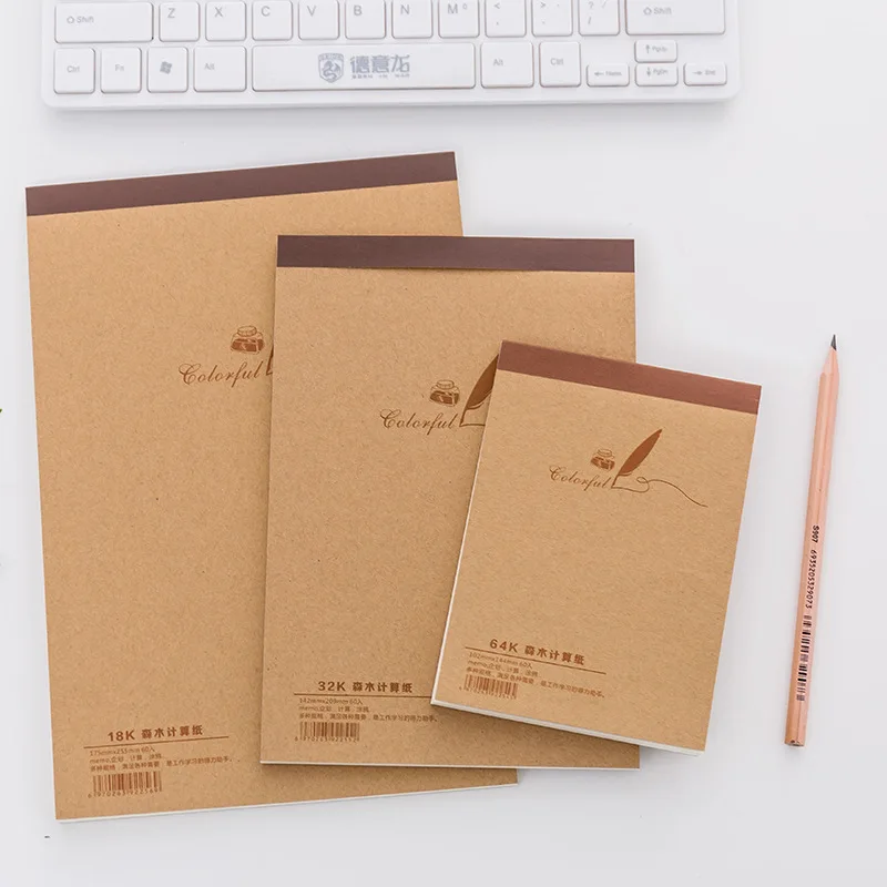 Kraft Paper 32K Graffiti Notepad Paper Making Book Simplified Memo Calculation Book Student Stationery Drawing Draft Sketchbooks