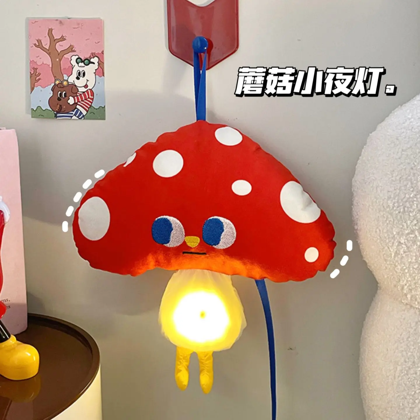 Mushroom Christmas Hanging Remote Night Light Decoration Bedroom Bedside Light Dormitory Bed Wall Hanging Gift For Children Kids