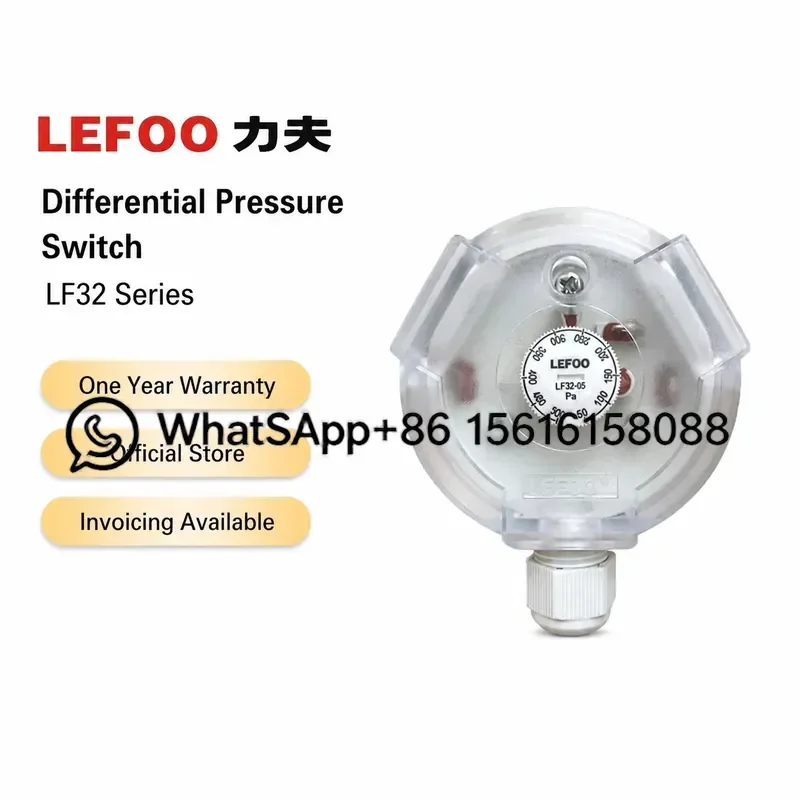LEFOO Lifu Differential Pressure Switch LF32-02 LF32-05 LF32-03 LF32-11 Gas Air Pressure Sensor Controller for HVAC