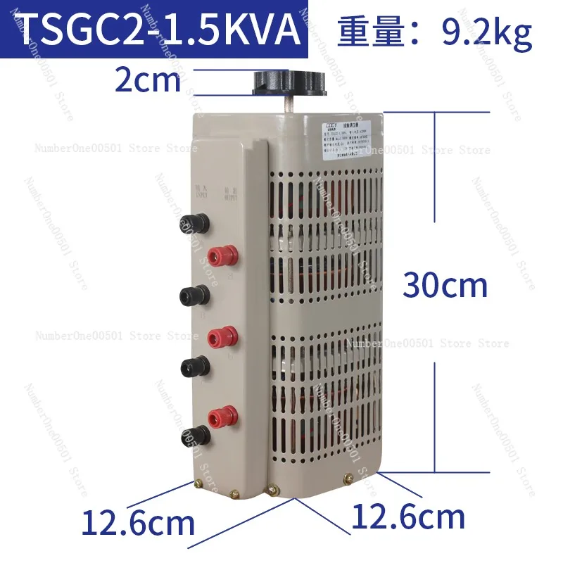 TSGC2-15KW three-phase voltage regulator 1.5KW input 380V output 0-430V adjustable contact voltage regulator