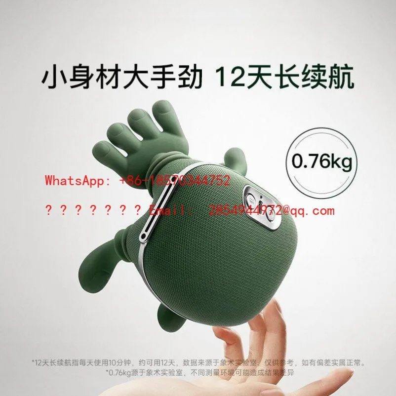 

Master Hand Shoulder and Neck Massager Cervical Spine Head Simulation Human Hand Kneading Hot Compress Shiatsu Charging Massager