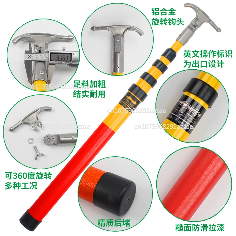 

Electricity High Voltage Insulated Pulling Gate Rod 110kV Transformer Telescopic Operating Rod