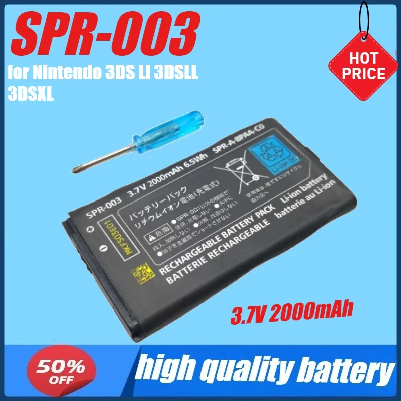 

3.7V 2000mAh SPR-003 SPR003 SPR 003 Rechargeable Li-ion Battery for Nintendo 3DS Ll 3DSLL 3DSXL