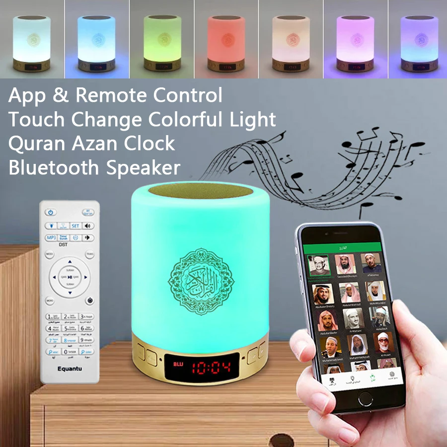 Relógio Azan do Alcorão, Caixa de Som Bluetooth Sem Fio, Luminária Noturna Portátil, Lâmpada Brilhante, Islâmica Árabe para o Ramadã