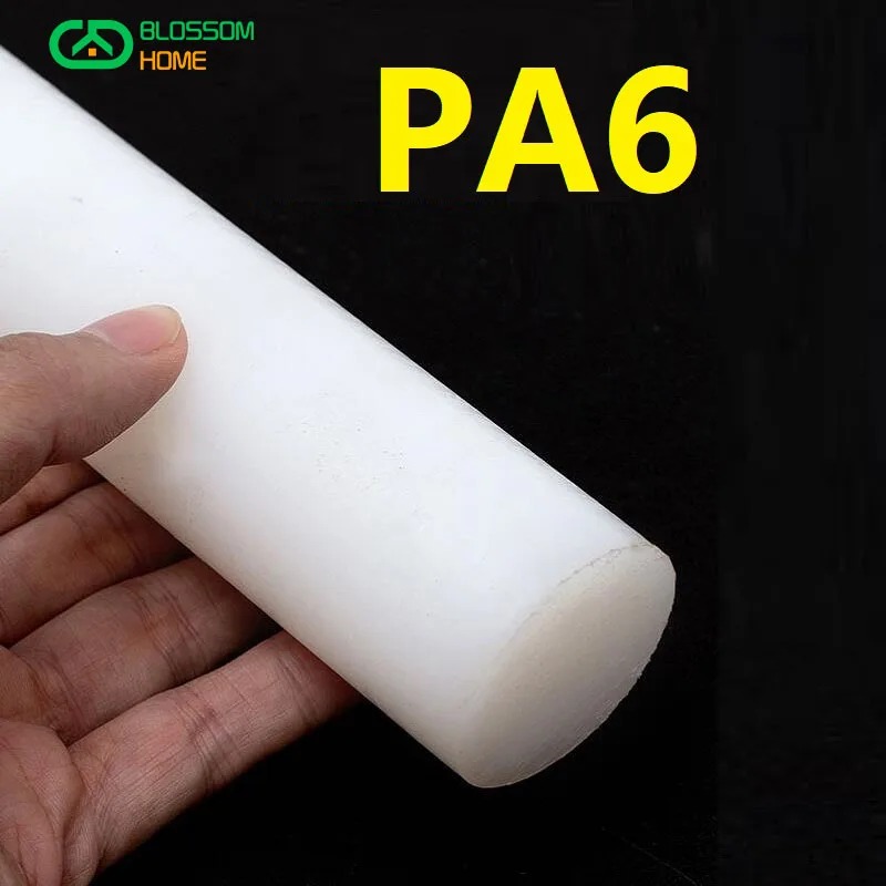 White Polyamide Stick PA6 Pure Nylon Rods Wear Resistant Rod Diameter 4mm~50mm Bar For Machining Length 25cm / 50cm