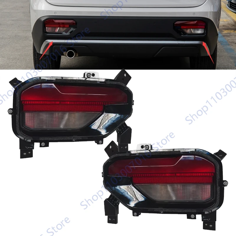 

Задний фонарь автомобиля, сигнальная лампа для Wuling Baojun 530 2020 2021, задний бампер, предупреждающий стоп-сигнал, задний фонарь в сборе