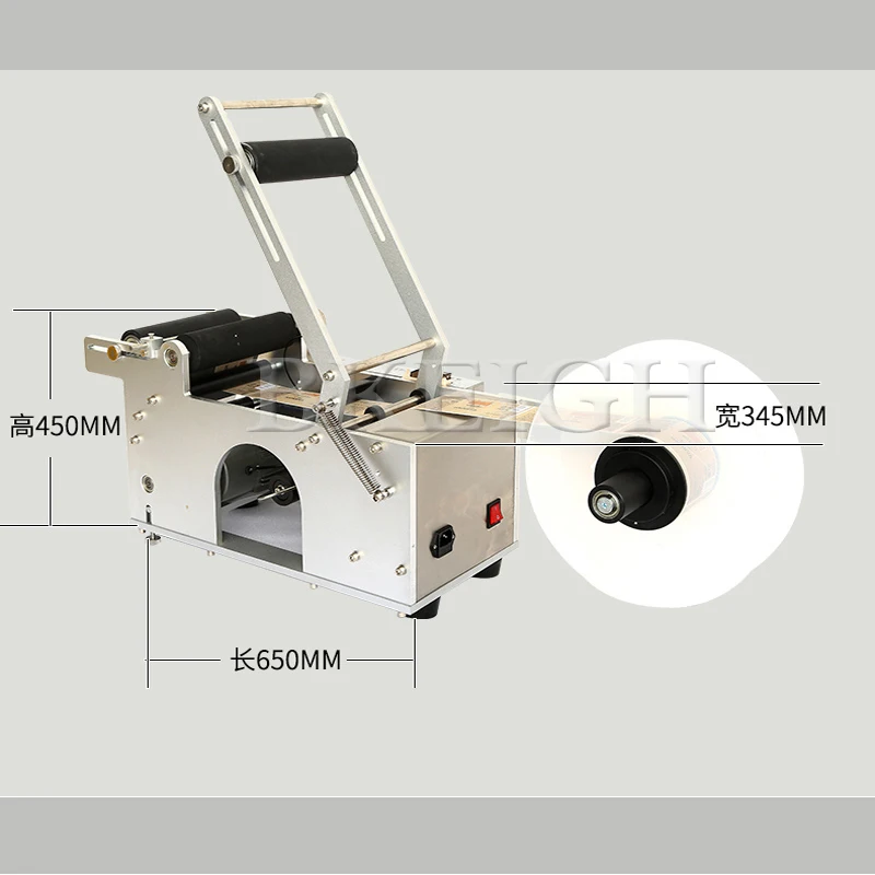 Circular Bottle Labeling Automation Desktop Date Sticker Pattern Printing Machine