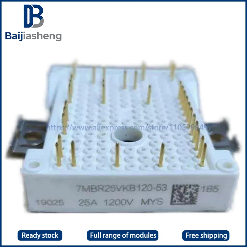 

7MBR25VKB120-50 7MBR35VKB120-50 7MBR25VKB120-53 7MBR35VKB120-53 НОВЫЙ И ОРИГИНАЛЬНЫЙ МОДУЛЬ