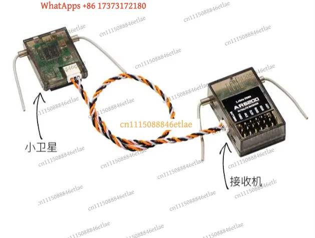 LKB  AR6200 6CH 2.4GHz DSM2/DSMX Receiver with Satellite for Spektrum JR DX7s DX8 DX9 DX18