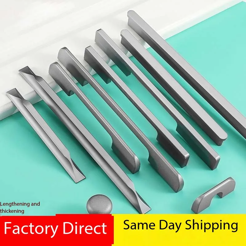 

Gray Aluminum Alloy Cabinet Door Furniture Handle, Extended and Thickened Drawer, Wardrobe, Shoe Cabinet Door Handles Furniture
