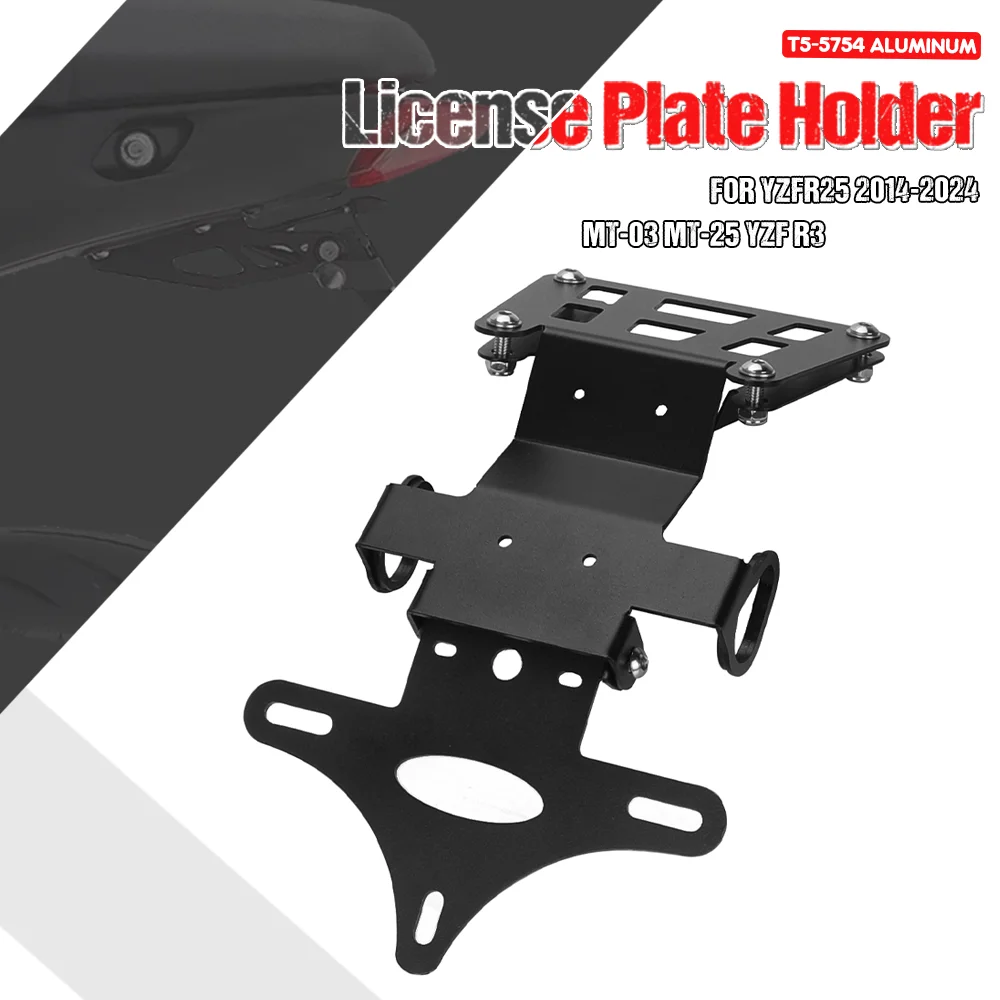 FOR Yamaha R25/YZF R25 2014-2024 Motorcycle Accessories License Plate Bracket Holder And Signal Light Set MT-03 MT-25 YZF R3