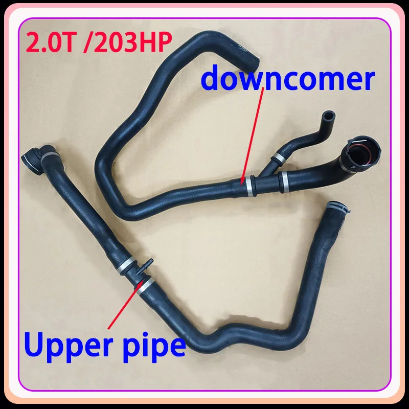 

The 9G918260JA is suitable for Mondeo Max 2.3/2.0T engine tank upper and lower water pipe cooling hoses