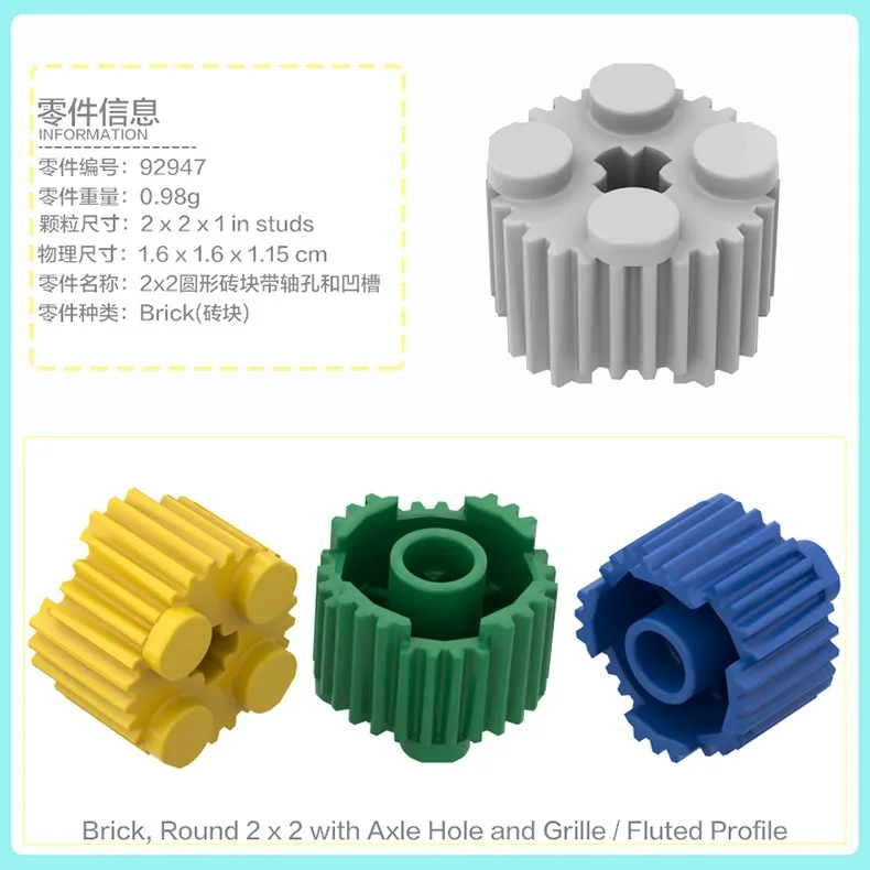 50 جرام أجزاء MOC التقنية الطوب المنحني الدائري 3062 3063 3941 6222 25214 87081 92947 مجموعات نماذج السيارة اللعب المتوافقة مع Legoeds