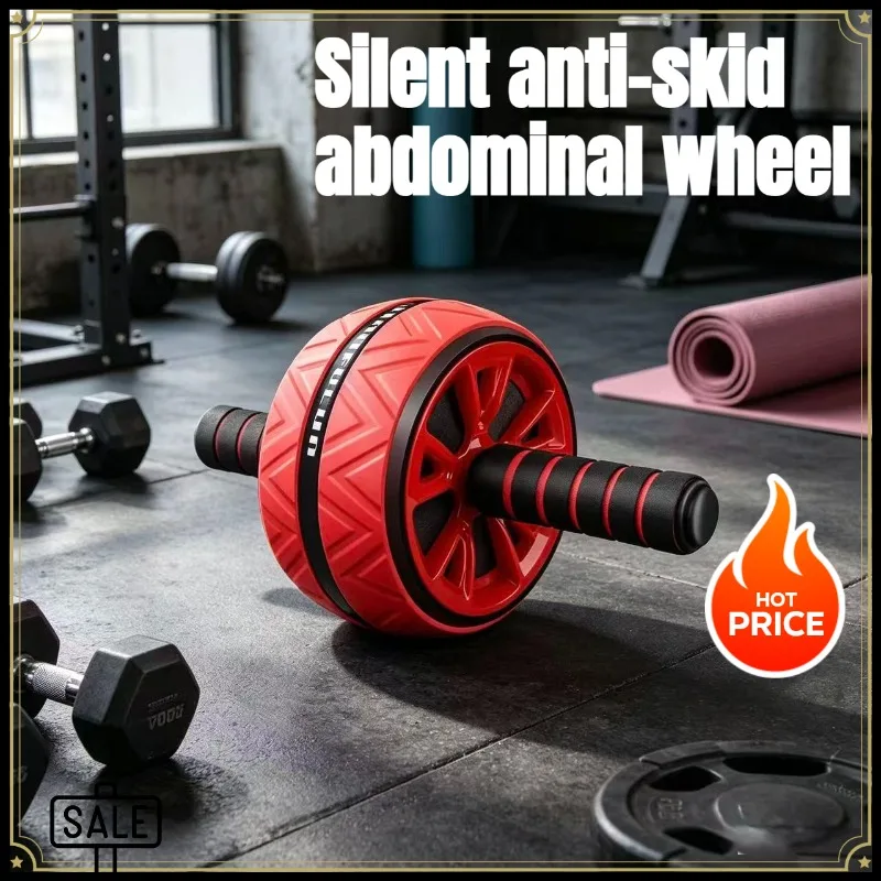 Rueda Abdominal Silenciosa Antideslizante 2026, Equipo de Entrenamiento de Fuerza para el Core, Apto para Gimnasios en Casa