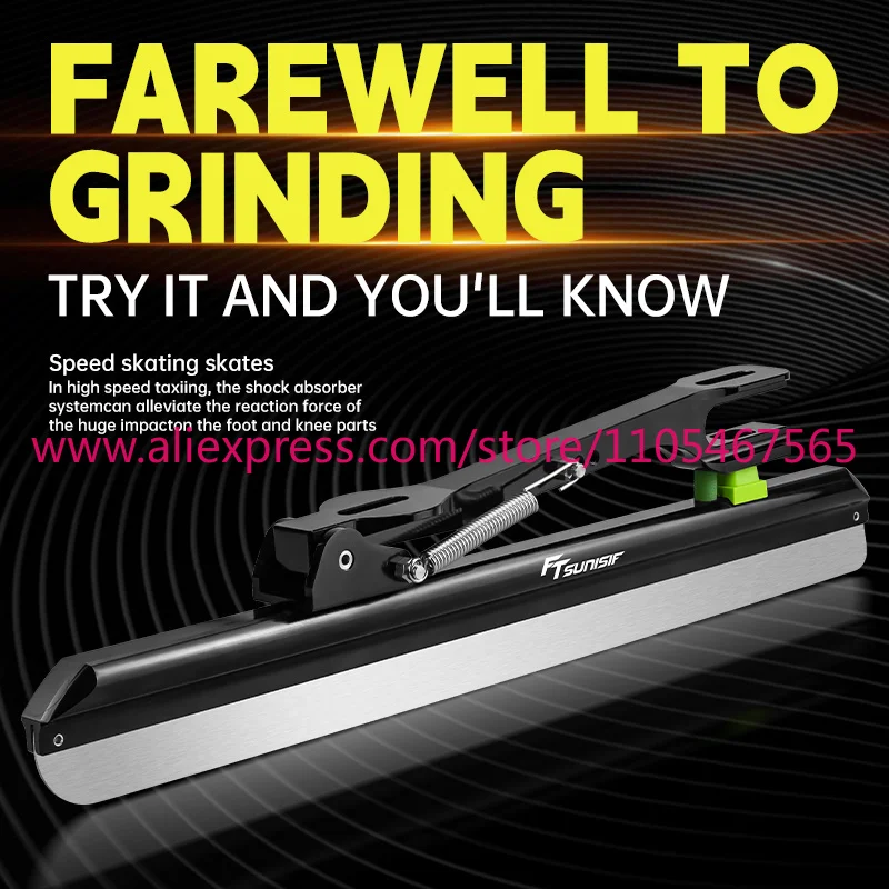 

OEM adjustable speed skating blade with interchangeable radius skate frame