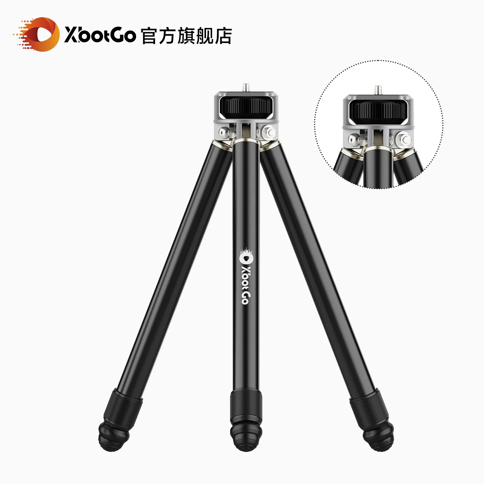 NT1 Mobile Phone Gimbal Camera Quick Installation Tripod, Small Size, Convenient and Stable Outdoor Aluminum Alloy