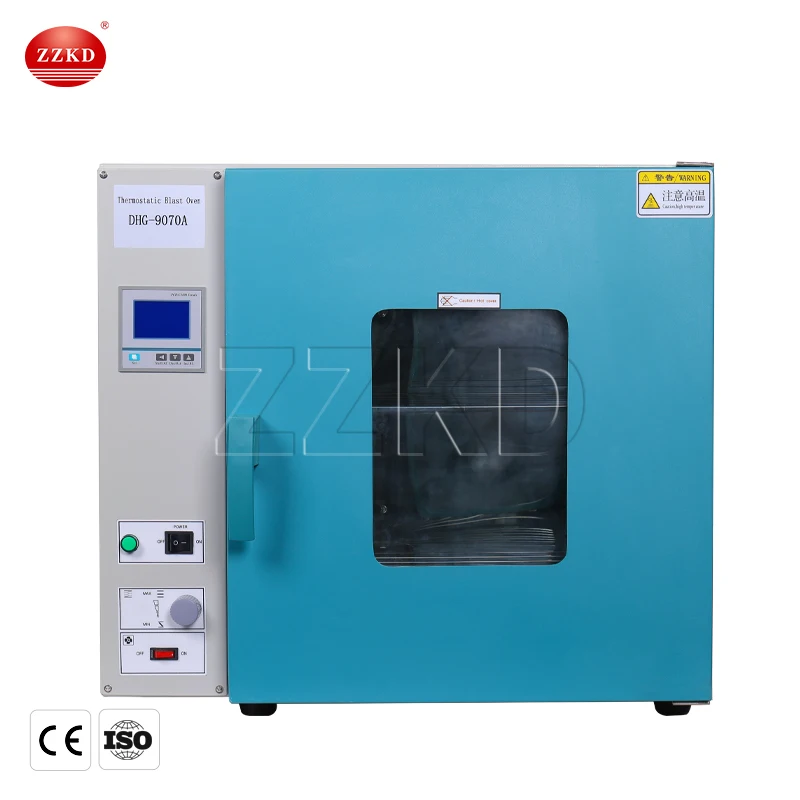 New Design Durable Hot Air Wood Pellet Drying Oven Machine For Industrial - Scale Drying
