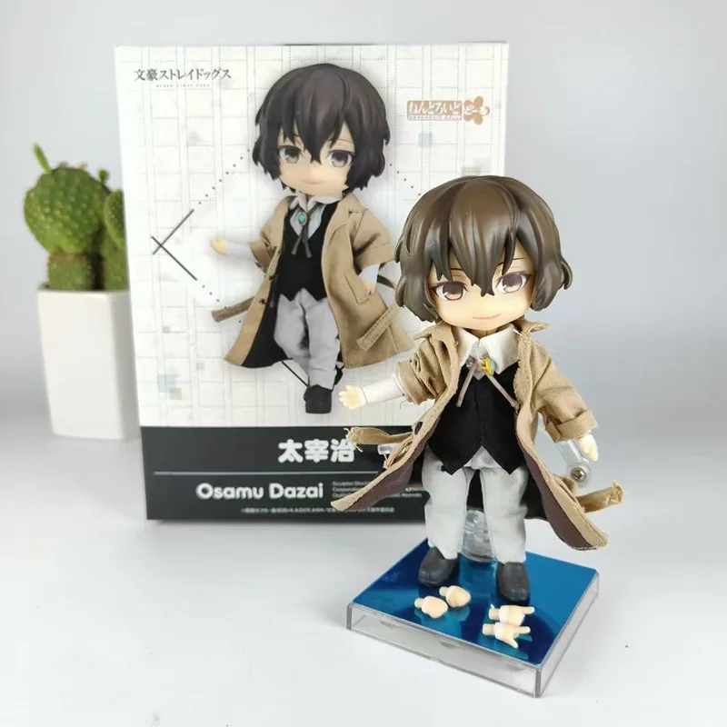Ensemble de figurines d'action Bungo Stray Dogs – Nakahara Chuya & Dazai Osamu japonais en PVC, modèle mobile à collectionner, jouets animés, cadeau