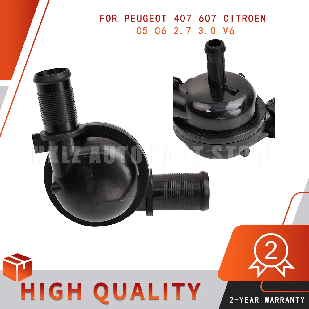 For Peugeot 407 607 Citroen C5 C6 2.7 3.0 V6 OEM 6466Y1 New heating water pipe threeway heating water pipe joint car accessories