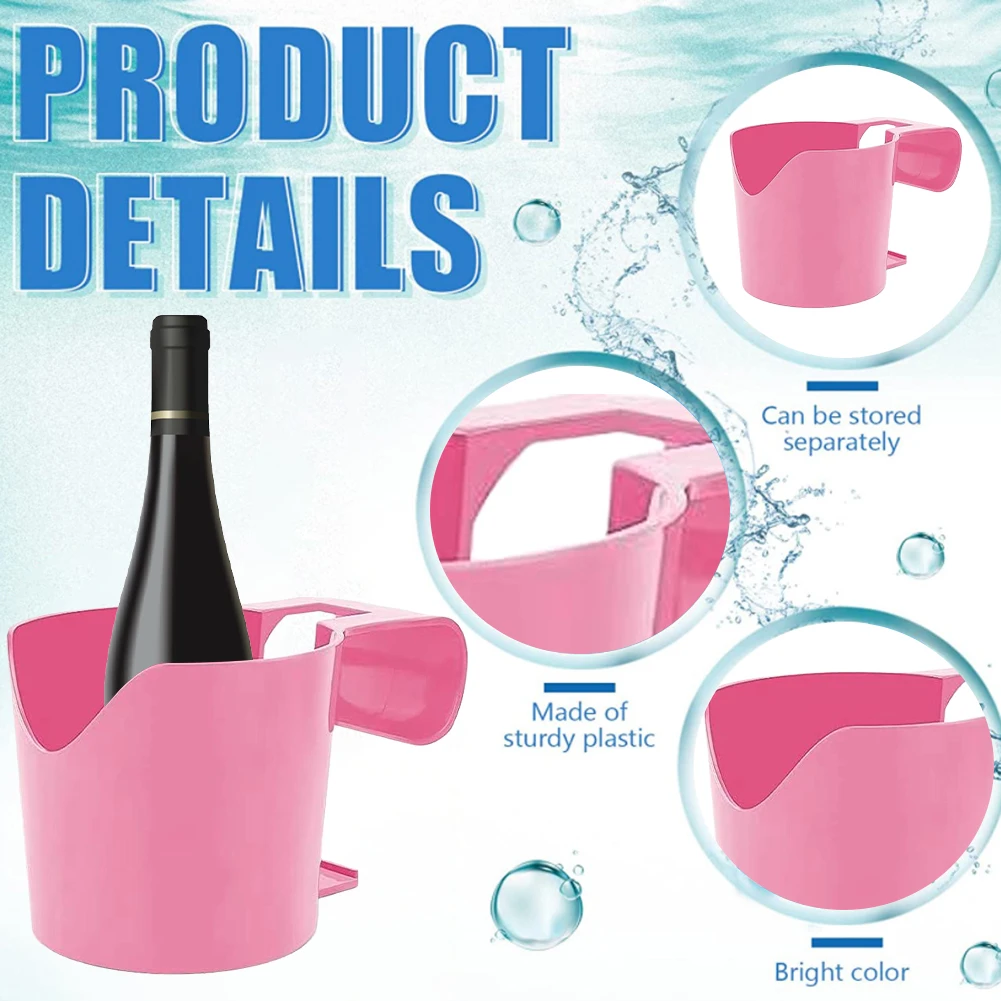 1-7Pcs Pool Cup Holder No Punching Portable Beverage Holder Reusable Swimming Pool Side Storage Shelf for Above Ground Pools