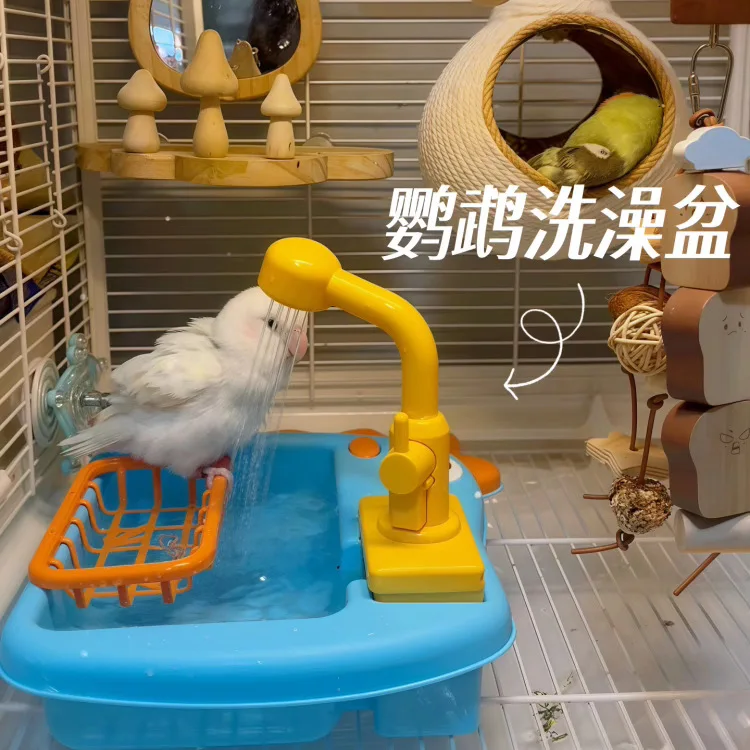 Multifunctional Shower Basin For Parrots Budgerigars Lovebirds Cockatiels; Bath Toy And Pet Supplies
