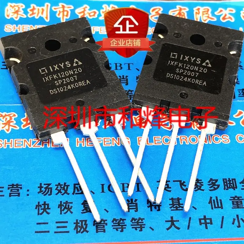 (2 Pieces) IXFK20N120  TO-264 1200V 20A