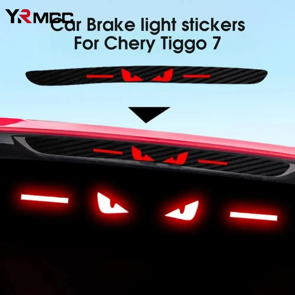 1 Uds. Pegatina de luz trasera de freno con personalidad de coche ojo de águila luz automática ojo de halcón pegatina decorativa de estilo para Chery Tiggo 7 pegatinas