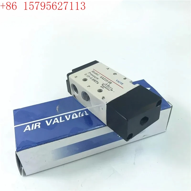 

4A210-08 4A310-10 4A410-15 Пневматический клапан двухпозиционный пятиходовой 2шт.