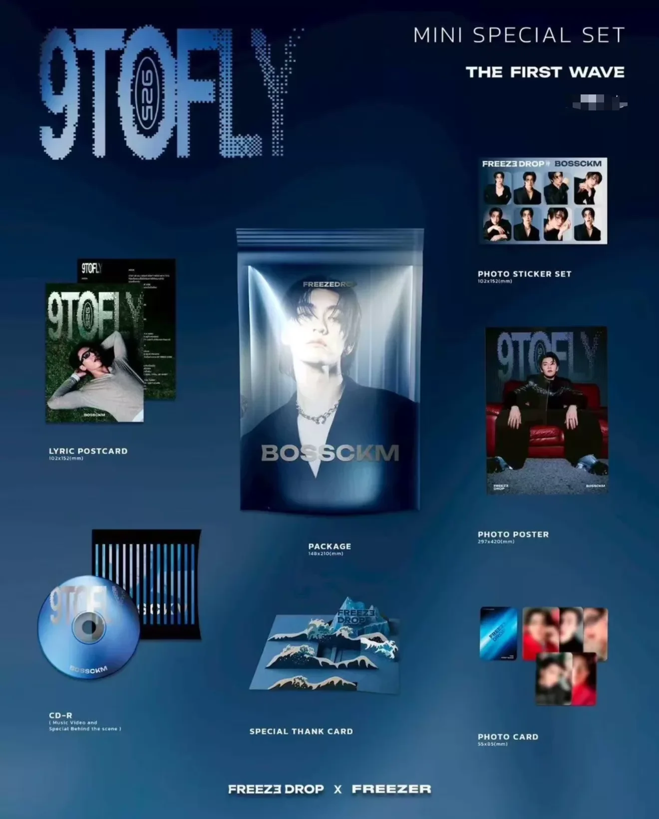 album-ufficiale-originale-di-boss-ckm-9tofly-disponibile-in-magazzino