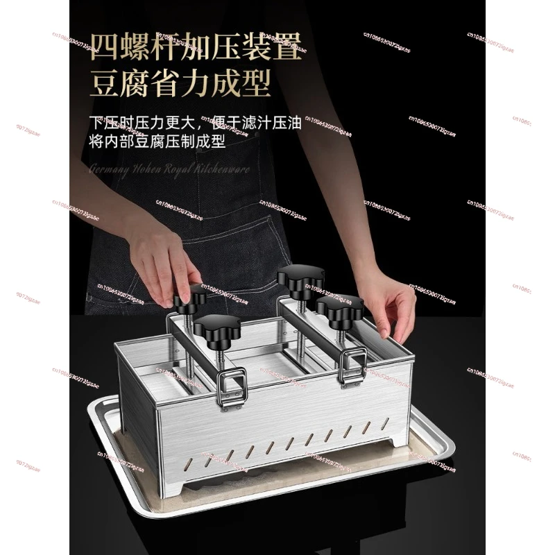 

Tofu Press Mold for Home Use, Food-Grade Large Stainless Steel Tofu Box, Magic Tool